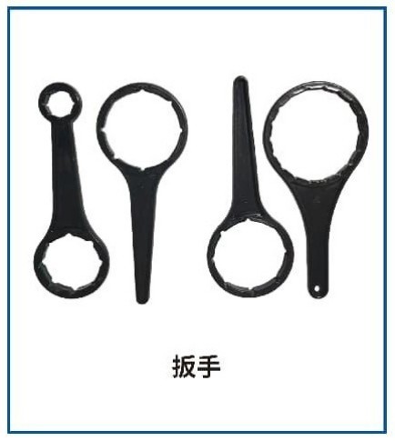 扳手