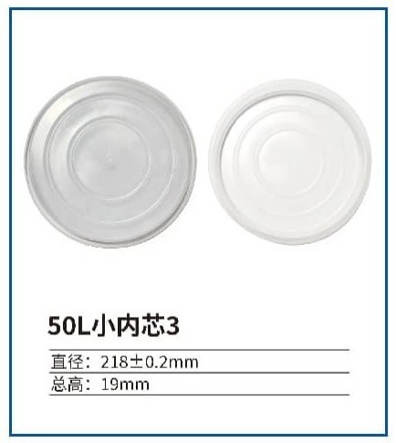 50L小内芯3