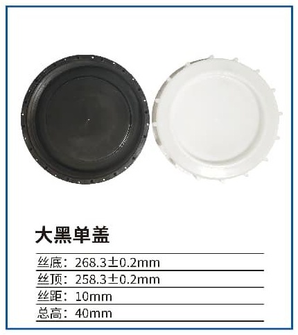 2c048ffc04e56ba4eb518303a9c3cf21.jpg