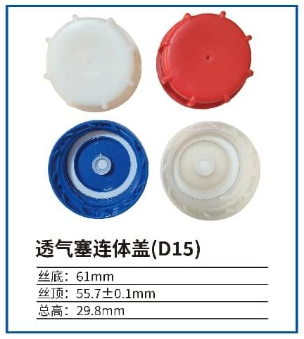 60c48ba3ca93a855145ffb660658d9ad.jpg