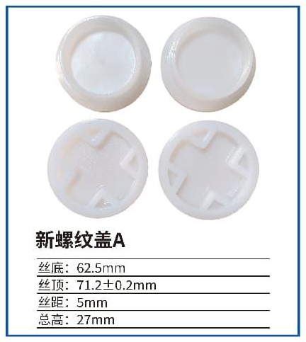 7717acc4f46cf2c490d6832dd61cc398.jpg