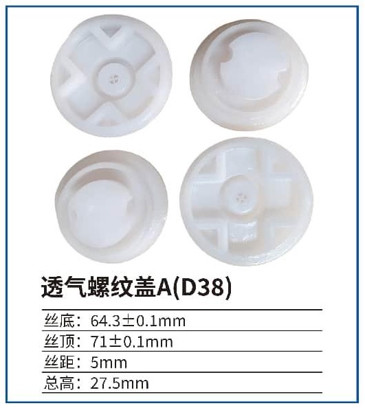 a76afedc839237a0a016e985848e25b6.jpg