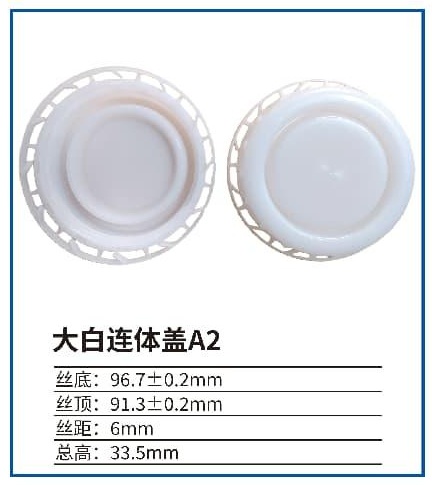 c319db06e35715ae36c279f00363b869.jpg